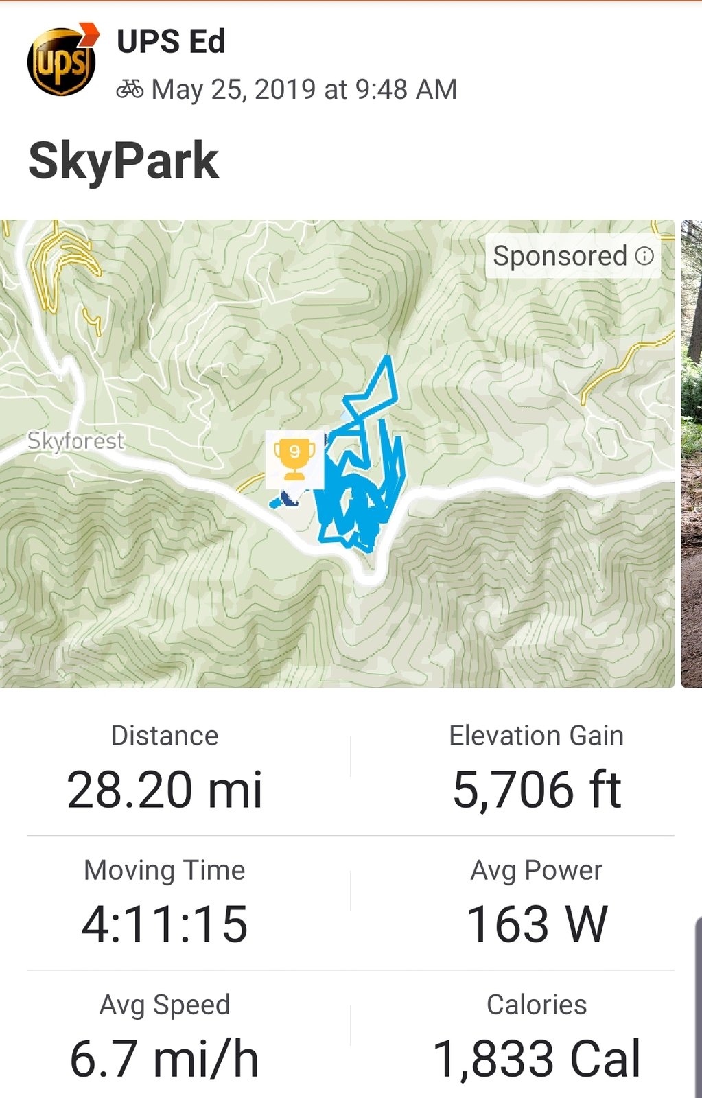 Screenshot_20190721-160655_Strava.jpg